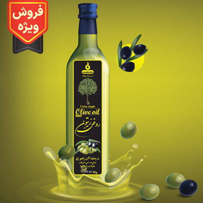 روغن زیتون فرابکر