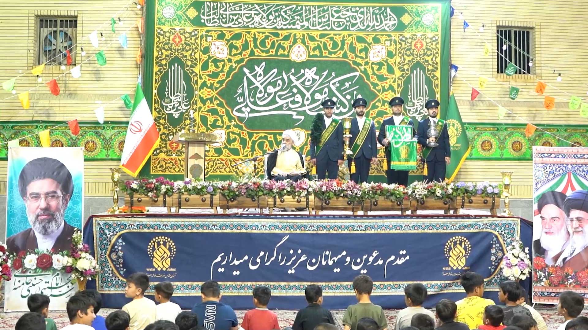 جشن بزرگ عید غدیر در روستای علی آباد