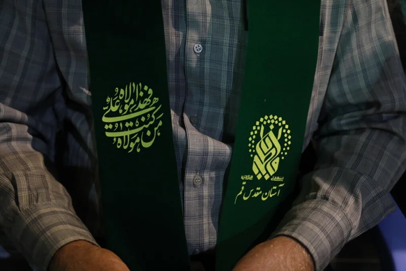 جشن و اطعام شب عید غدیر با حضور خادمان حرم مطهر حضرت فاطمه معصومه علیهاالسلام در روستای سراجه